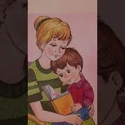 Стихи О Счастье Для Детей