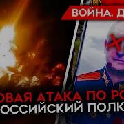 Майкл Наки 787