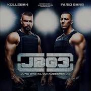 Ich Will Mehr Feat Kollegah Instrumental Bonustrack Majoe