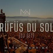 Download Rüfüs Du Sol Live From Joshua Tree