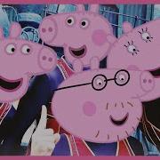 Peppa Pig We Are Number One