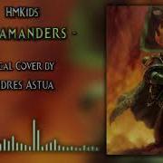 Hmkids Salamanders Саламандры Vocal Cover