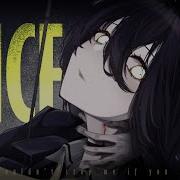 Nightcore Vice