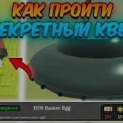 По Делу Стрелков Открыл Глаза