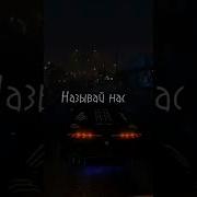 Никому Кроме Своих Не Смогу Простить Долг