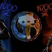 Astral Step Showdown 1000 7 Mortal Kombat Mashup