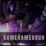 Kamehamebruh