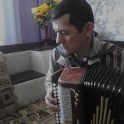 Шинган Саскалар