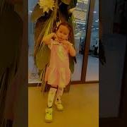 Менің Жүрегім