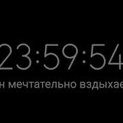 Завтрв Завтрв У Меня День Рождение Маша И Медведь Гача Лайф