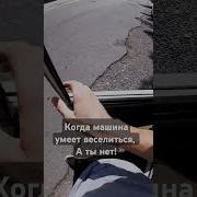 Приколы Про Ваз Песни