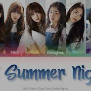 Oh My Girl Hot Summer Nights