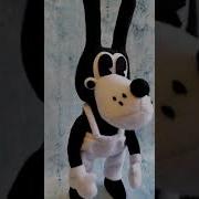 Борис Из Бенди