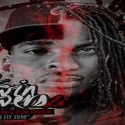 Fresh As Fuck Feat Slim Dunkin Gucci Mane Rocko Waka Flocka Flame