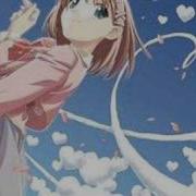 Dj Satomi Waves Nightcore