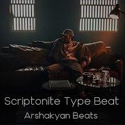 Scriptonite Type Beat
