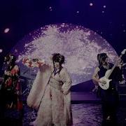 Wagakki Band なでしこ桜