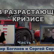 Платить Не Надо