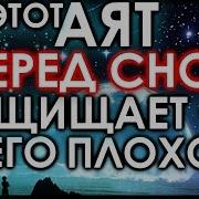Милость Аллаха