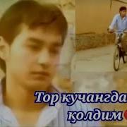 Жоним Бугун Тор Кучангда Ёлгиз Колдим