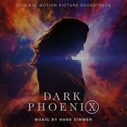 Amity Hans Zimmer