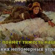 Милосердие Доминики Минус