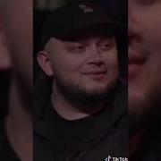 Чбд Нарезка Тик Ток