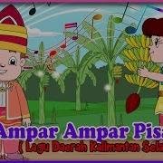 Ampar