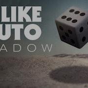 Unlike Pluto Shadow