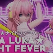 Luka Luka Night Fever Jubyphonic