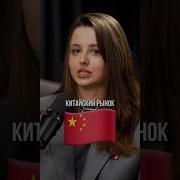Грибы Лечат