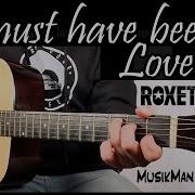 Roxette Guitar