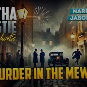 Murder Mews Hugh Fraser