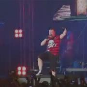 30 Лет Король И Шут
