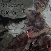 N Ghtcore Faolan