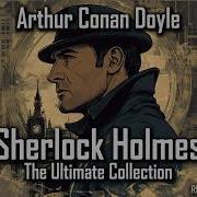 Sherlock Holmes Audiobook