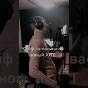 Мага Кайф 2022