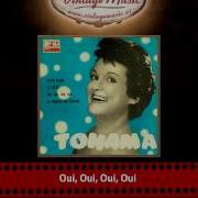 Tohama Oui Oui Oui Oui