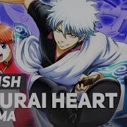 Gintama Samurai Heart Spyair English Ver Amalee