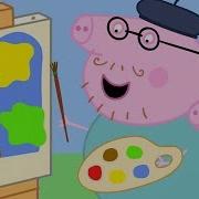 Peppa Pig Colorws