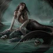 Mythical Creatures Sound Effect