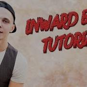 Мацони Inward Bass
