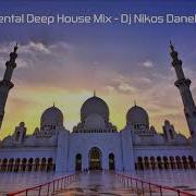 Корея Deep House Ethnic Mix 1 2019