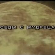 З А Миркина