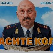 Папа И Сын Голые Модели Плюс