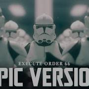 Order 66 Theme