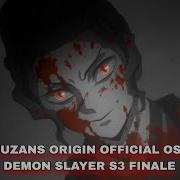 Kimetsu No Yaiba Muzan Theme