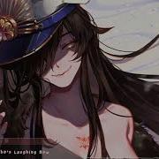 Nightcore Ava Max Who S Laughing Now Lyrics