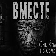 Мистические Рассказы Про Мертвых