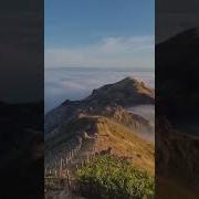 Дом Над Облаками